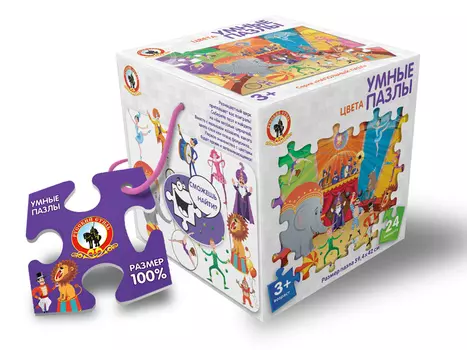 Умные пазлы - Цвета