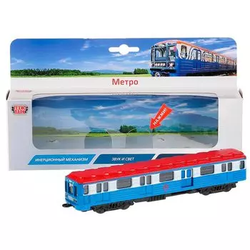 Вагон метро металлический 18,5 см, свет и звук, открываются двери, инерционный )