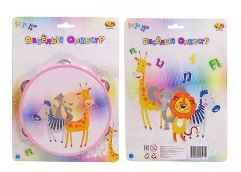 Веселый оркестр DoReMi - Бубен