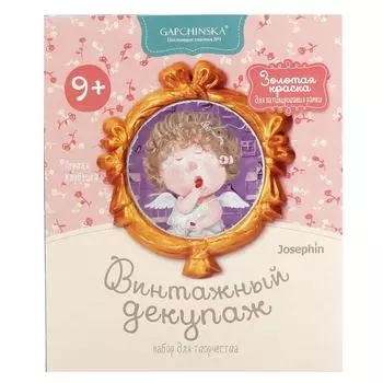 Винтажный декупаж Гапчинская - Первая клубника