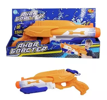 Водное оружие - Аквабластер, 1 500 мл.