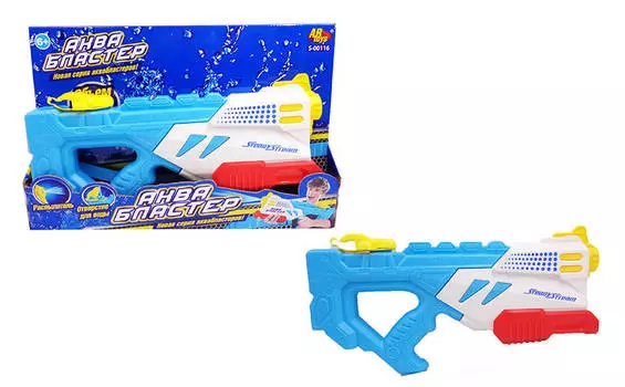 Водное оружие - Аквабластер, 700 мл