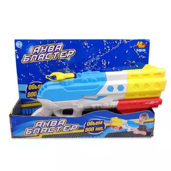 Водное оружие - Аквабластер, 800 мл