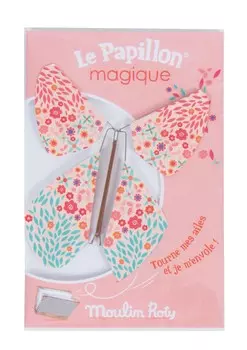 Волшебная бабочка