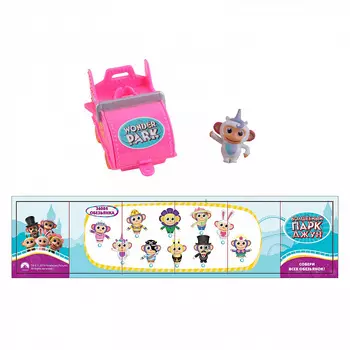 Волшебный парк Джун. Обезьянка Единорог