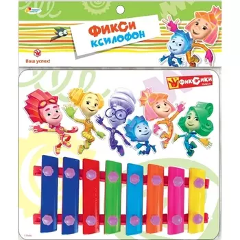 Ксилофон - Фиксики