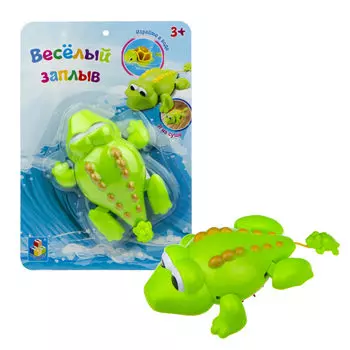 Заводной крокодил для игр в воде и на суше