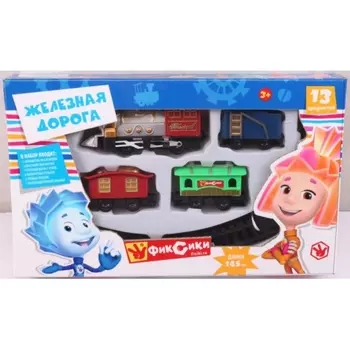 Железная дорога - Фиксики