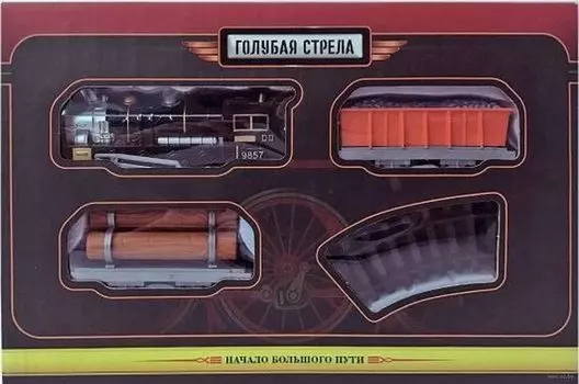 Железная дорога из серии Голубая стрела - Грузовой поезд, 145 см., паровоз, 2 вагона