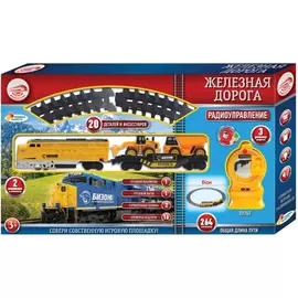 Железная дорога на радиоуправлении, свет и звук