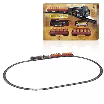 Железная дорога - Ретро-экспресс, 18 деталей, паровоз, 3 вагона, свет