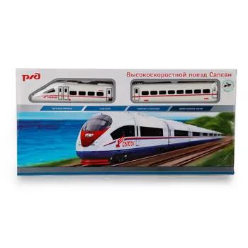Железная дорога РЖД – Сапсан, 260 см