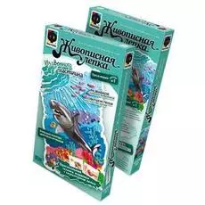 Живописная лепка «Гроза морей »