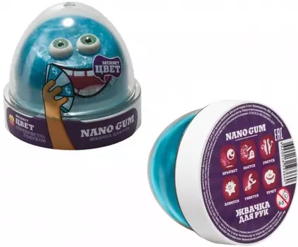 Жвачка для рук Nano Gum, серебристо-голубая, 50 г