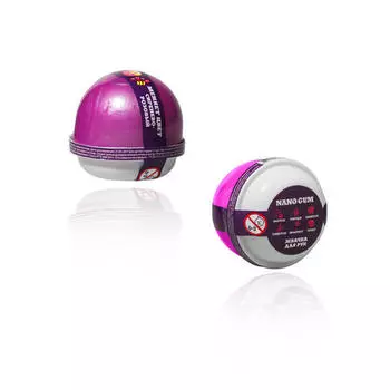 Жвачка для рук Nano Gum, сиренево-розовая, 25 г