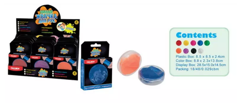 Жвачка для рук - Стандартные цвета, объем 50 грамм