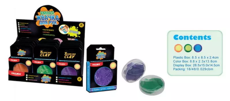 Жвачка для рук - Термочувствительные цвета, объем 50 грамм