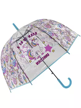 Зонт-трость – Единорог Keep Calm and be Unicorn, прозрачный купол, голубой