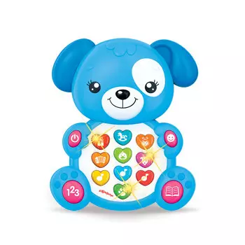 Зверята с огоньками - Щенок