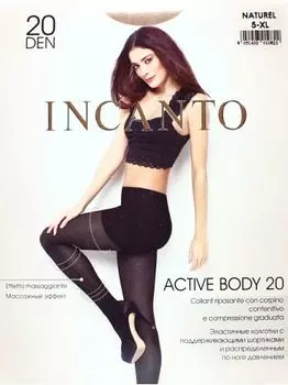 Колготки Incanto Active Body 20