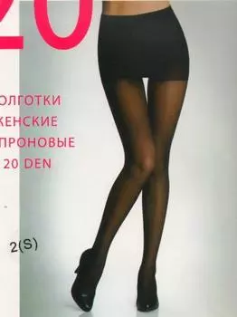 Колготки Infinity 161652