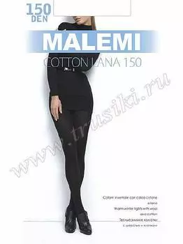 Колготки Malemi Cotton Lana 150