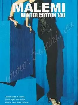 Колготки Malemi Winter Cotton 140
