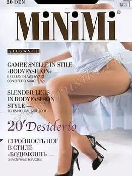 Колготки MiNiMi Desiderio 20