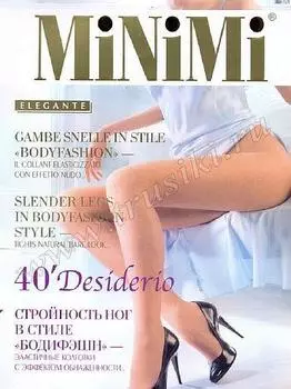 Колготки MiNiMi Desiderio