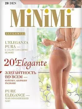 Колготки MiNiMi Elegante 20