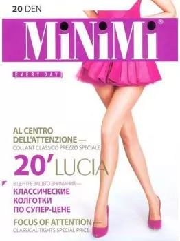 Колготки Minimi Lucia 20