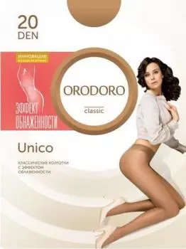 Колготки Orodoro Unico