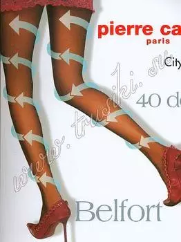 Колготки Pierre Cardin Belfort 40