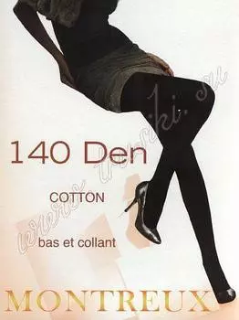 Колготки Pierre Cardin Montreux