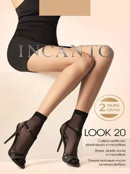 Набор носков Incanto Look 20