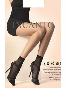 Набор носков Incanto Look 40