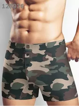 Трусы Clever MBX493711