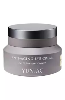 Антивозрастной крем для глаз с люцерной Anti-Aging Eye Cream with Jamocsuc Extract (25ml) Yunjac