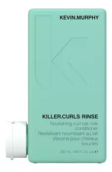 Бальзам для вьющихся волос KILLER.CURLS RINSE (250ml) Kevin Murphy