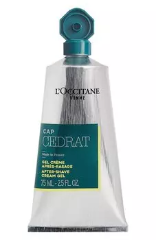 Бальзам после бритья "Акватический цедрат" (75ml) L`Occitane
