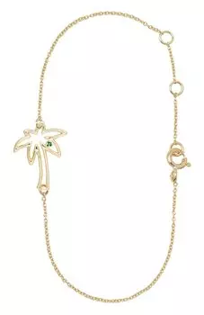 Браслет ALIITA