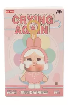 Брелок Cry Baby Crying Again Dou Dou et Compagnie