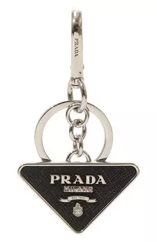 Брелок Prada