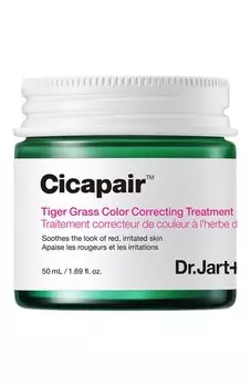 CC-крем корректирующий цвет лица Cicapair (50ml) Dr.Jart+