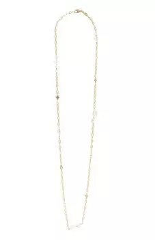 Цепь Morning Light Bluejay