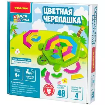 Головоломка Бондибон