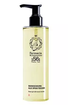 Деликатный очищающий гель для интимной гигиены (250ml) Farmacia.SS Annunziata 1561