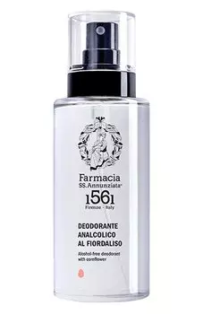 Дезодорант-спрей без спирта с квасцами и экстрактом василька (150ml) Farmacia.SS Annunziata 1561