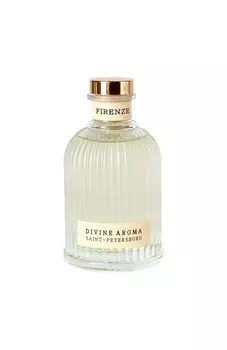 Диффузор Firenze (200ml) Divine Aroma