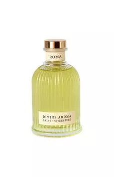 Диффузор Roma (200ml) Divine Aroma